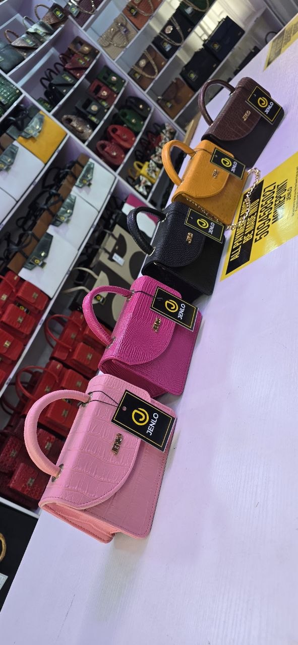 Gifty Bag